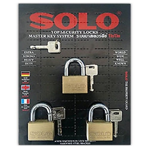 SKI - สกี จำหน่ายสินค้าหลากหลาย และคุณภาพดี | SOLO MK4507SQ-45/3 กุญแจมาสเตอร์คีย์ 45 มิล (3ลูก/แผง)
